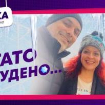 najstudenite dni v zhivota