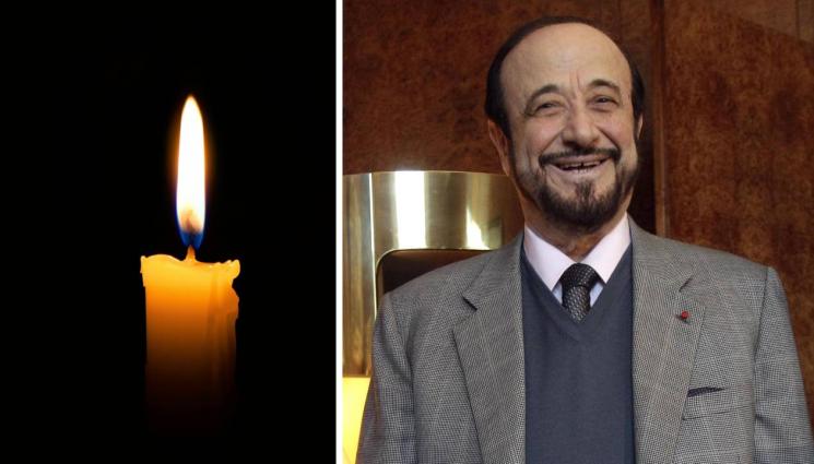 Рифат ал Ассад - Почина 