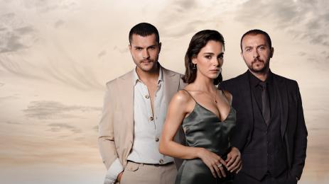 последно лято