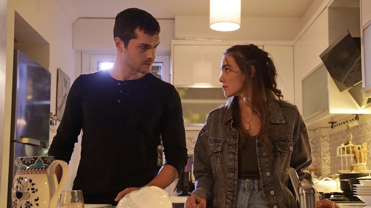 Последно лято