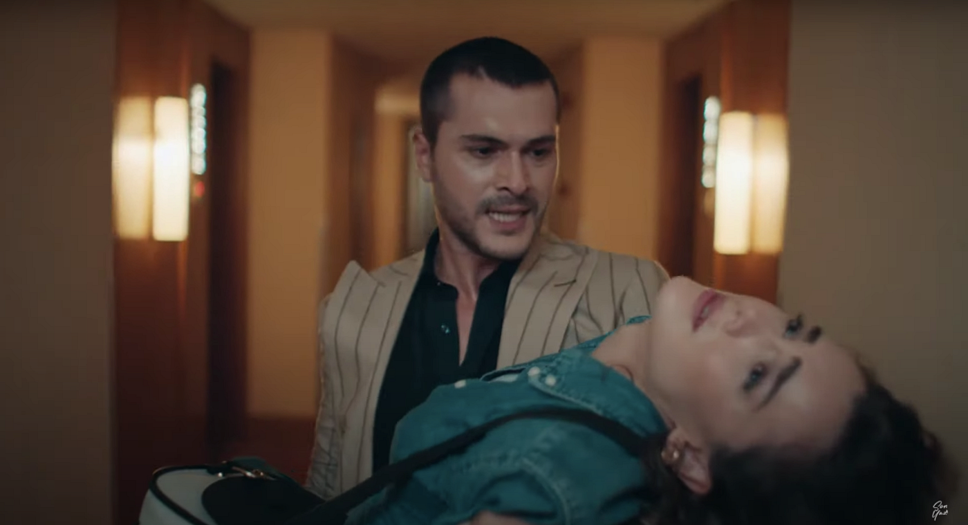 Последно лято