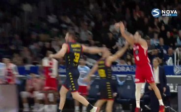 Пета четвърт (21.01.2026)