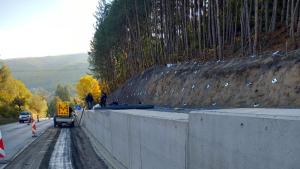 Поради опасност от свличане временно е ограничено движението в района