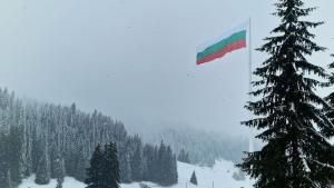 Проход Превала