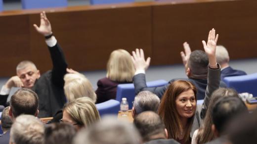 парламент