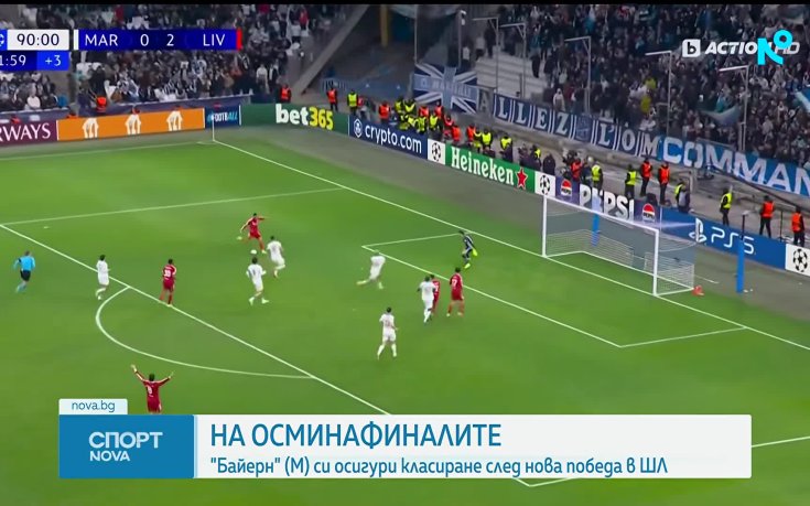 Байерн, Ливърпул, Барселона и Челси с победи в ШЛ