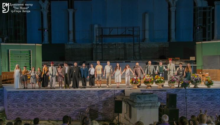 с - Съдът спря крадена пиеса в театъра