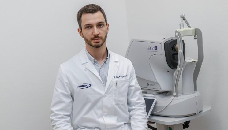 Стръмски - Д-р Димитър Стръмски пред