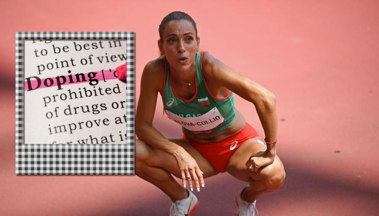 Ивет Лалова - Уличиха Ивет Лалова в употреба на допинг!