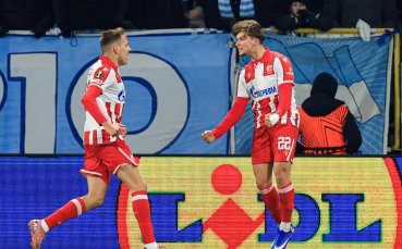 Цървена звезда патентова победите с по 1:0