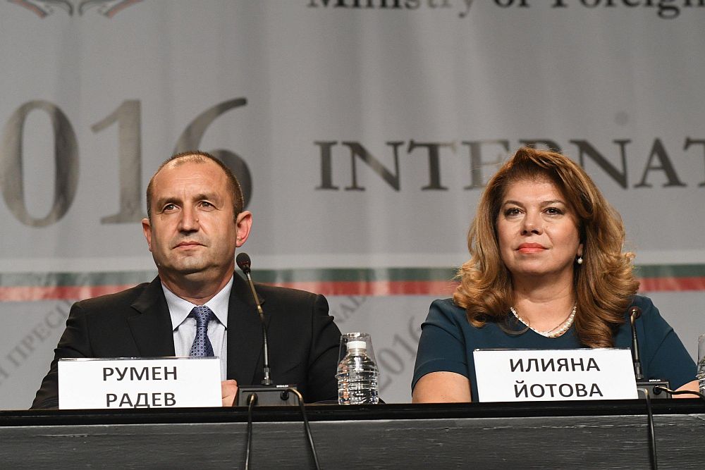 Румен Радев и Илияна Йотова - победа на изборите през 2016 г. 