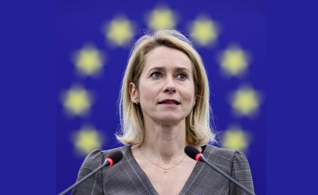 ЕС постави условие за Съвета за мир на Тръмп