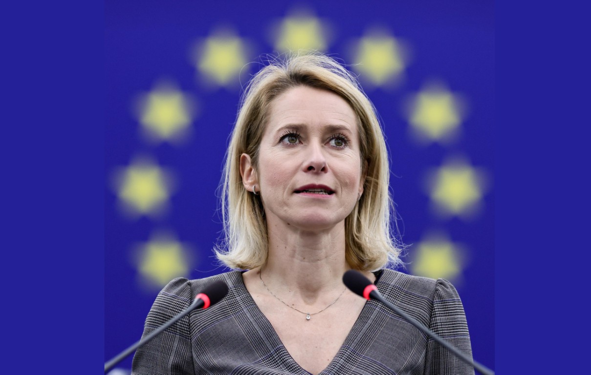 ЕС постави условие за Съвета за мир на Тръмп