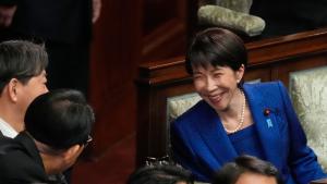 Японският премиер Санае Такаичи разпусна официално Камарата на представителите Сюгиина