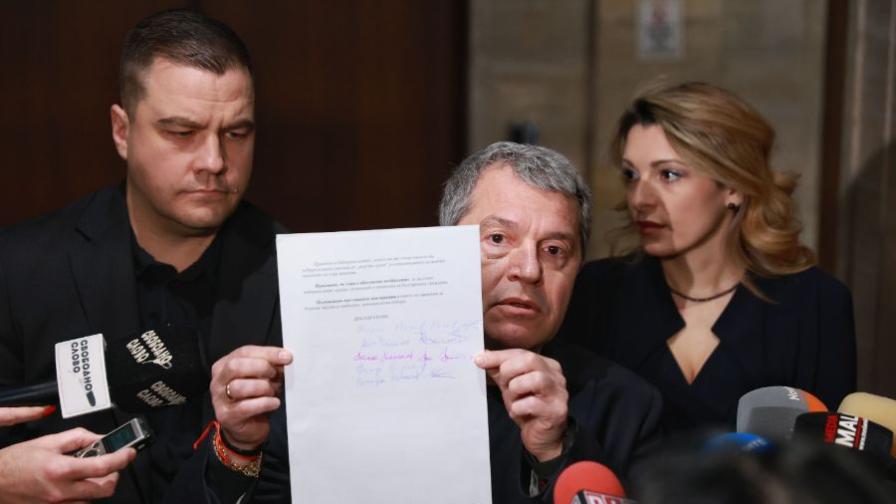 <p>Йорданов обвини ПП-ДБ в измама след провал на промените в ИК за "мъртвите души&ldquo;</p>