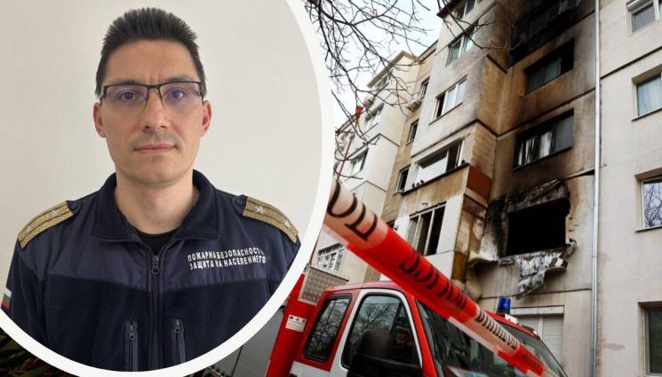 Йото Василев