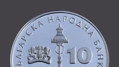 монета 125 години електрически трамвай в България