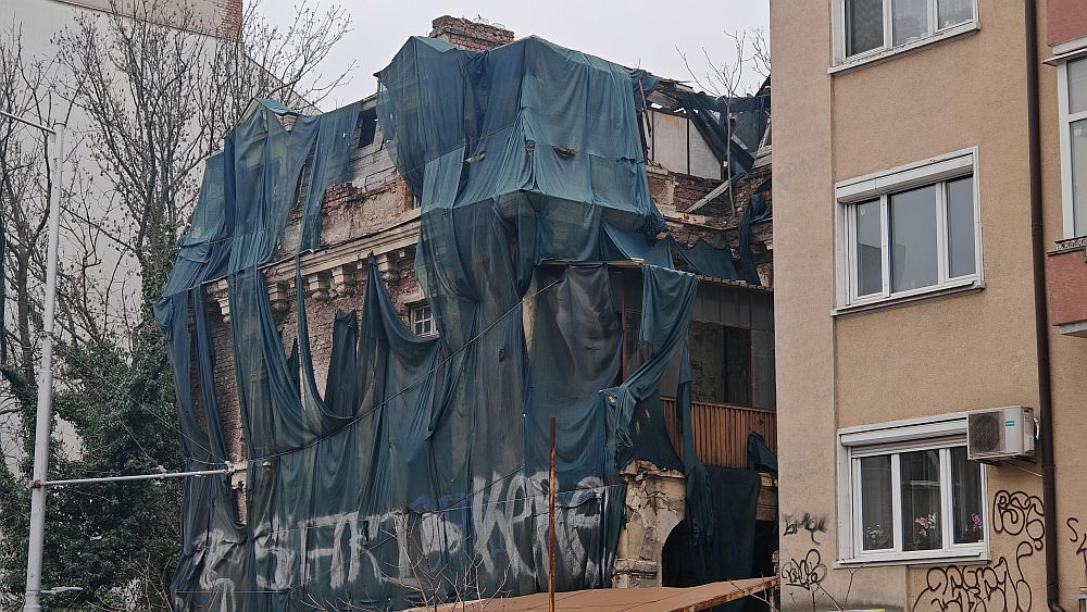 Къщата на Гешов