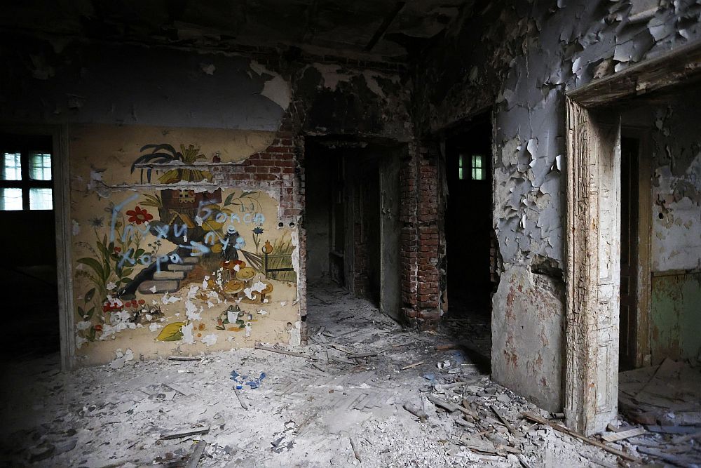 Къщата на Гешов