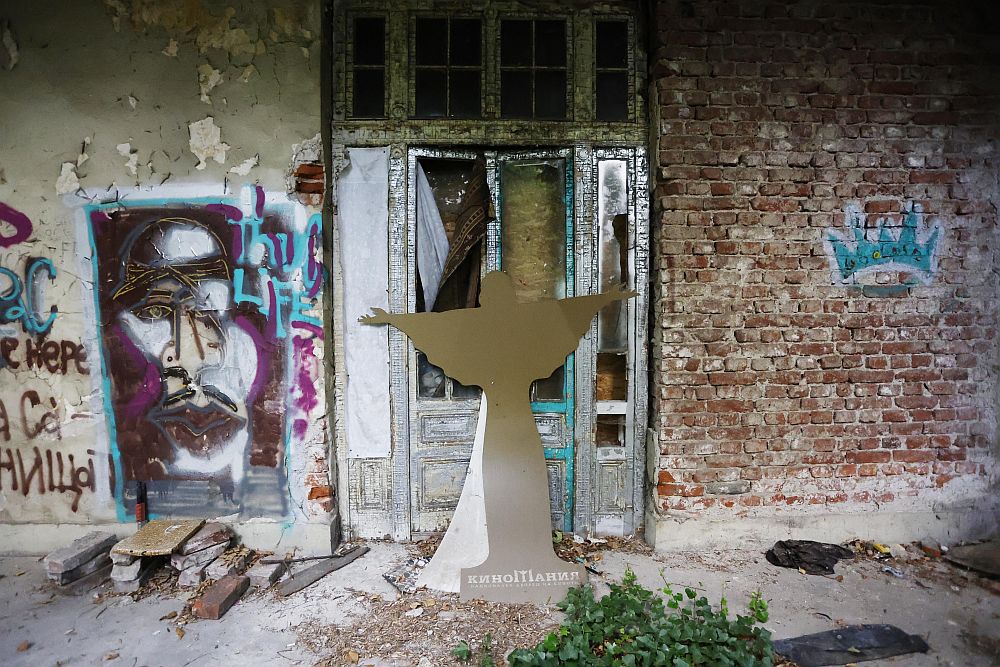 Къщата на Гешов