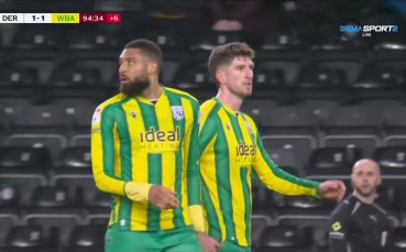 Дарби Каунти - Уест Бромич Албиън 1:1 /репортаж/