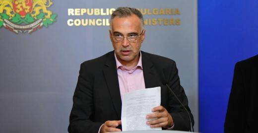 Антон Кутев