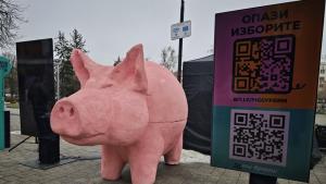 Скулптурата на прасе станала символ на протестите от декември 2025