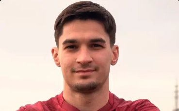 Молдовски защитник подсили Фратрия