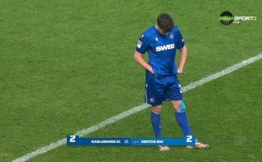 Карлсруе - Херта Берлин 2:2 /репортаж/