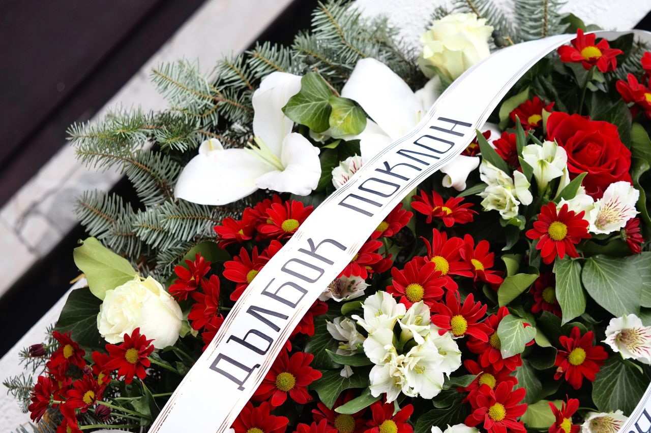 <p>Днес, 24 януари, на Централни софийски гробища в столицата се състоя поклонение пред паметта на поета, писател и сценарист Калин Терзийски.</p>