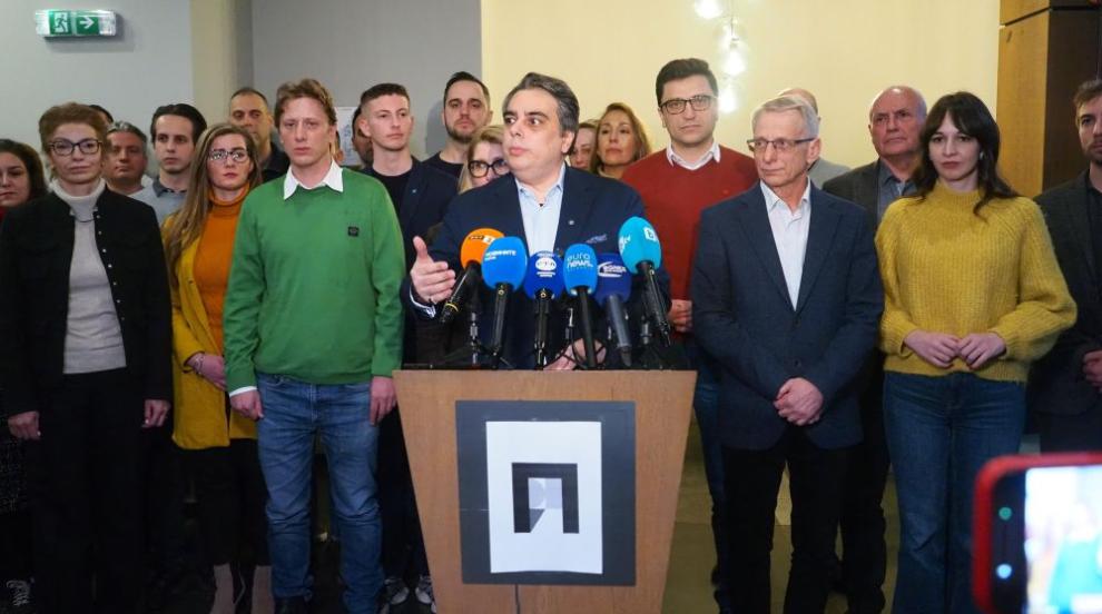 ПП ще участва в изборите в коалиция с ДБ при три условия