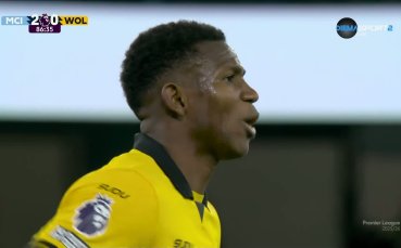 Критичен момент и пред вратата на Ман Сити