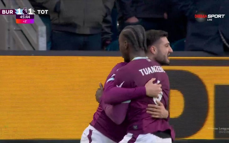 Бърнли - Тотнъм 2:2 /репортаж/