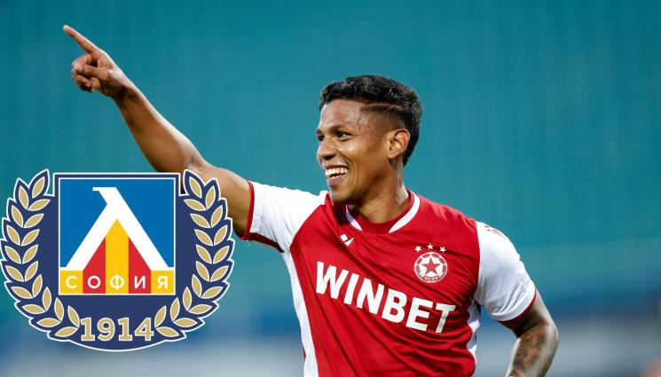 Марселино Кареасо - Кареасо се доближава до Левски