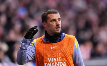 Атлетико Мадрид остана без Гризман за неопределен период