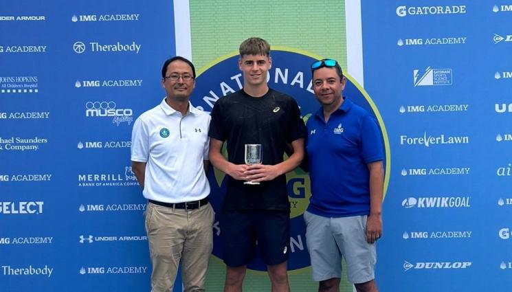 Тенис - Димитър Кисимов отпадна в първия кръг на сингъл на Australian Open