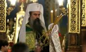 <p>Патриарх Даниил: Истинската вяра се проявява чрез конкретни дела и саможертва</p>