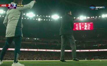 Микел Мерино изравни срещу Манчестър Юнайтед след корнер