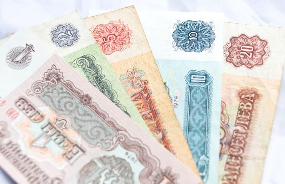 Първата произведена българска левова банкнота след Освобождението - с номинал 20