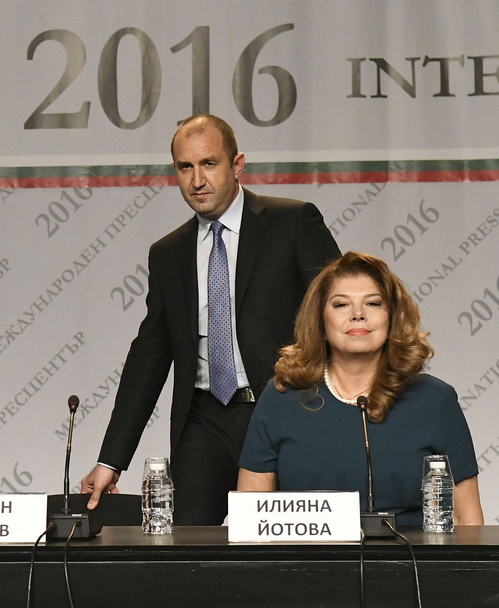 Илияна Йотова