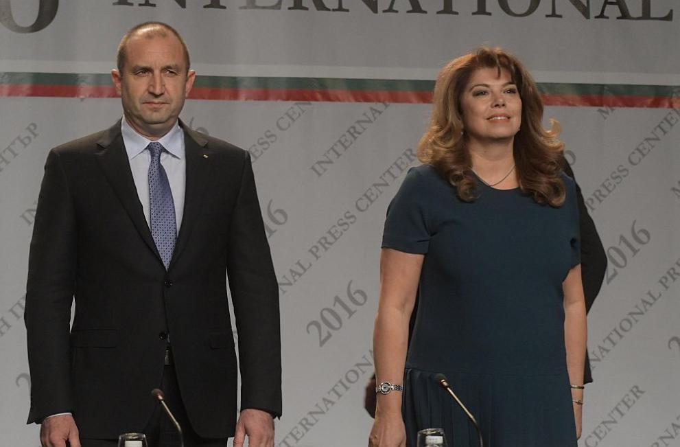 Илияна Йотова