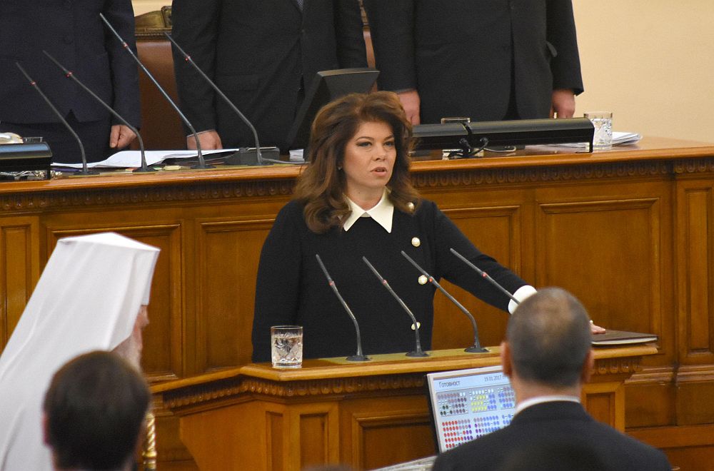 Илияна Йотова