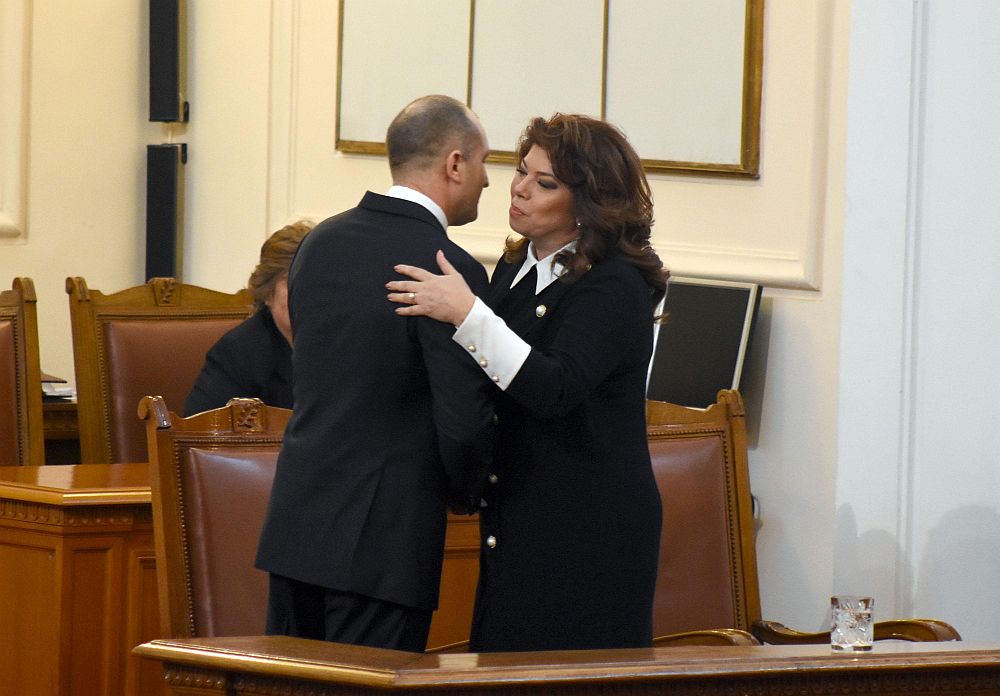 Илияна Йотова