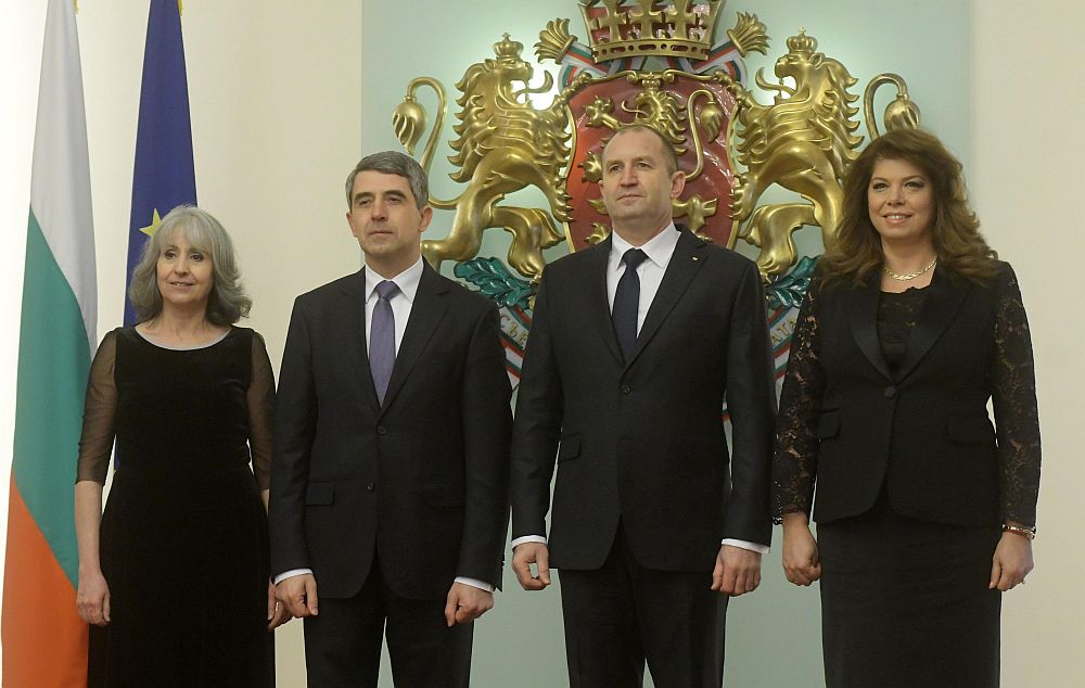 Илияна Йотова