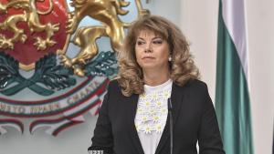 Илияна Йотова