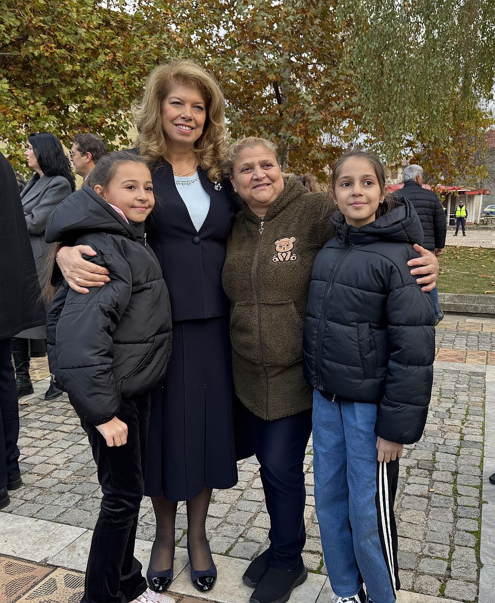 Илияна Йотова