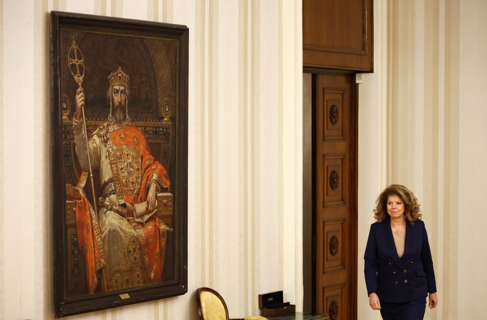 Илияна Йотова