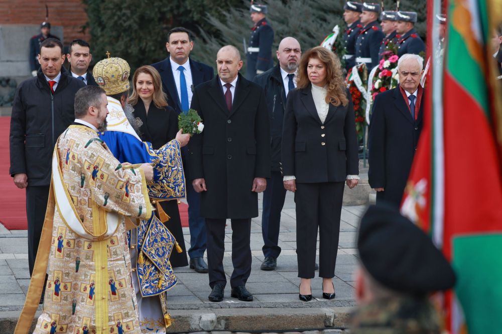 Илияна Йотова