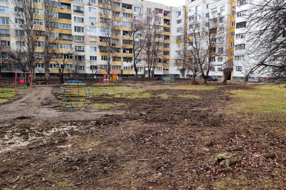  Дружба София 