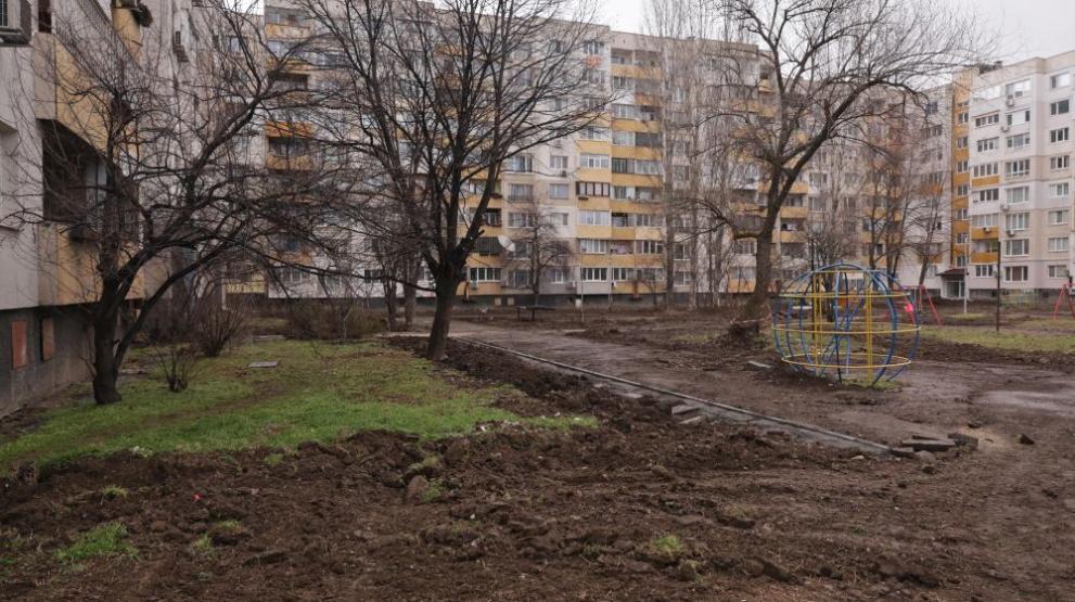  Дружба София 